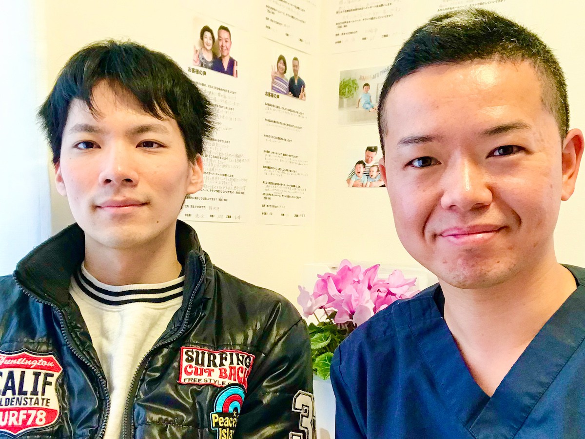 整体院AIN-アイン-のお客様